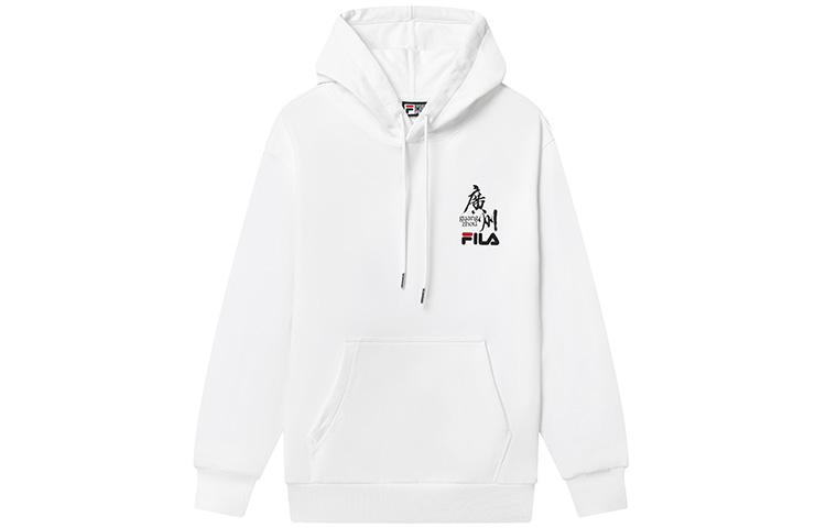 FILA Solid Casual Knit Hoodie Unisex - Standard White F11U249202F-WT