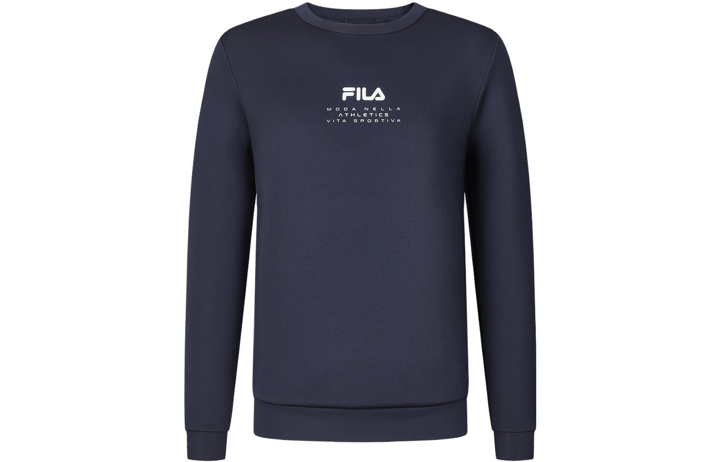 FILA Solid Color Pullover Sweatshirt in Royal Blue A11M411206F-NV