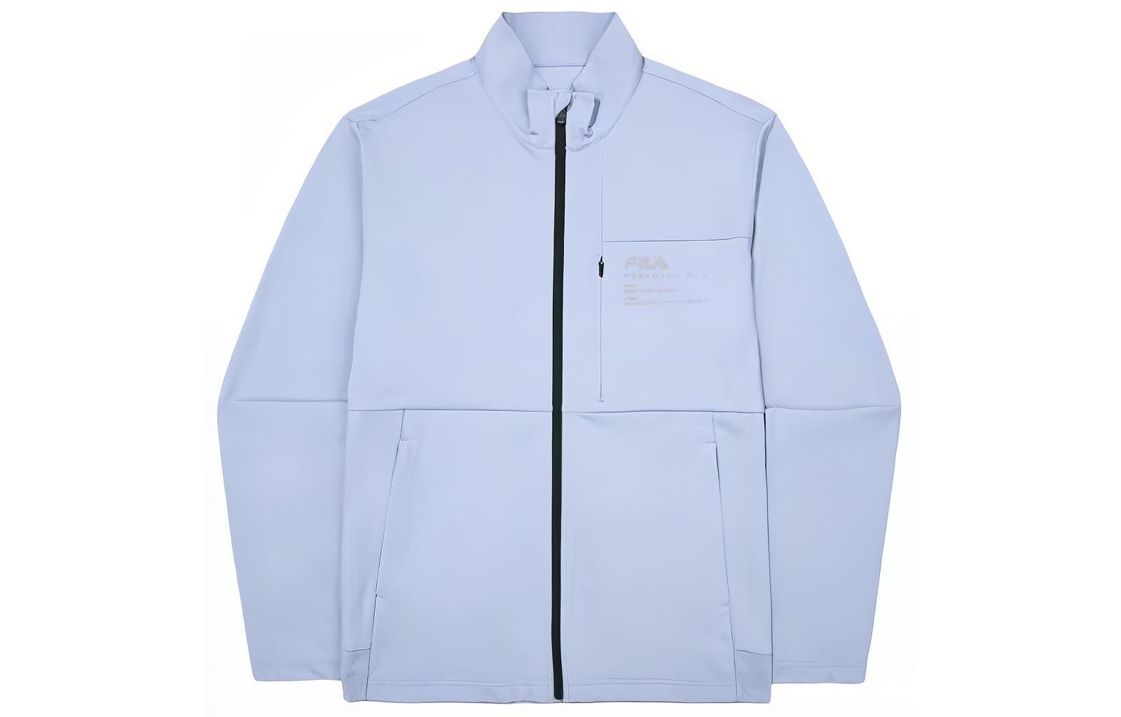 FILA Solid Color Zip-Up Jacket Light Blue FS2FTG2206M-HBU