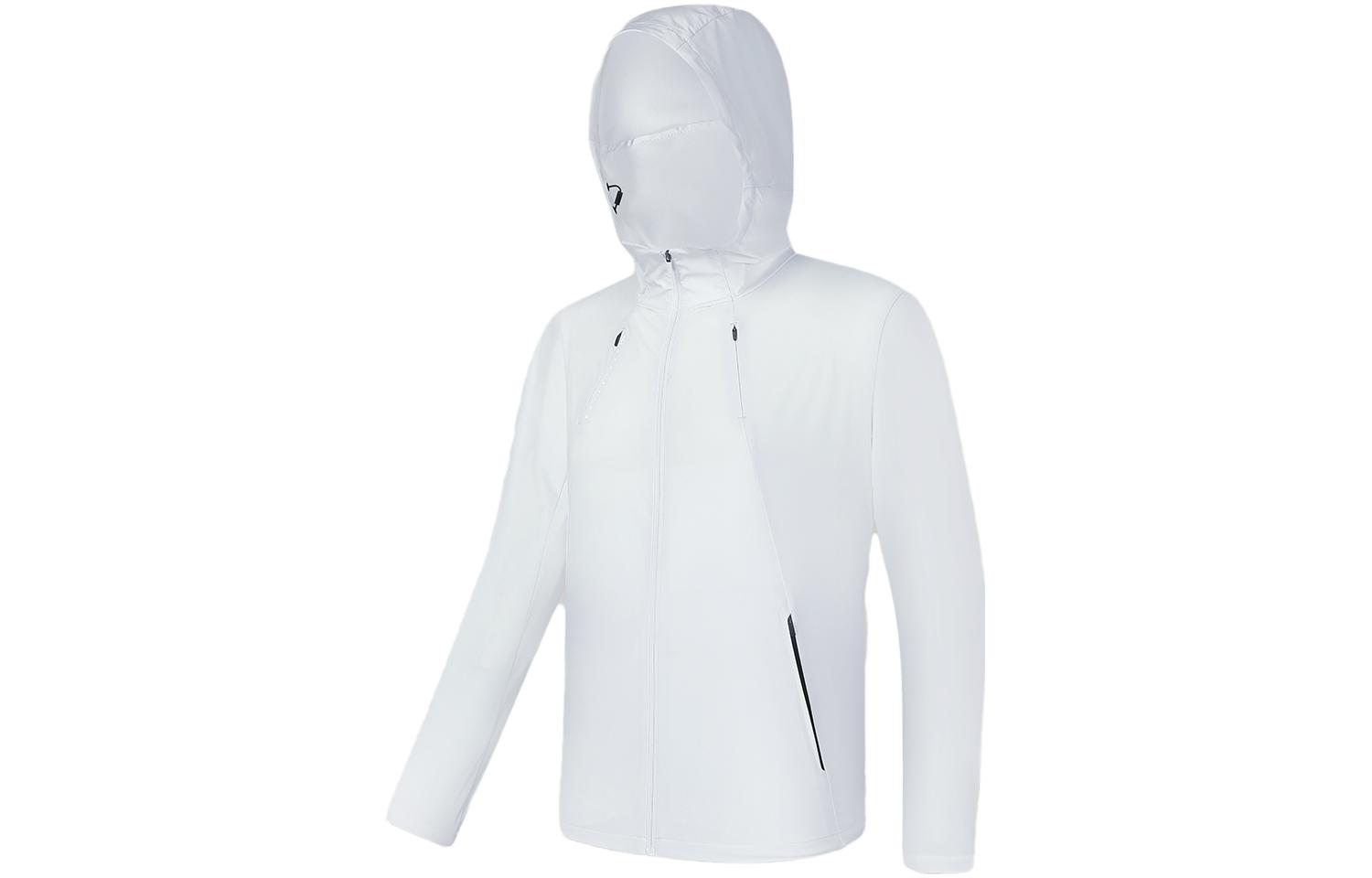 FILA Solid Fitness Woven Jacket in Cool Stone White A11M331704F-WT