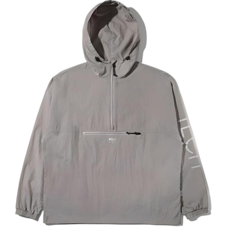 FILA Solid Logo Embroidered Half-Zip Hoodie Unisex - Gray FE2JKD5104X-BEG