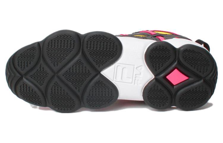 Purchase FILA Spaghetti Mid 'Hitam Kuning' 2448362