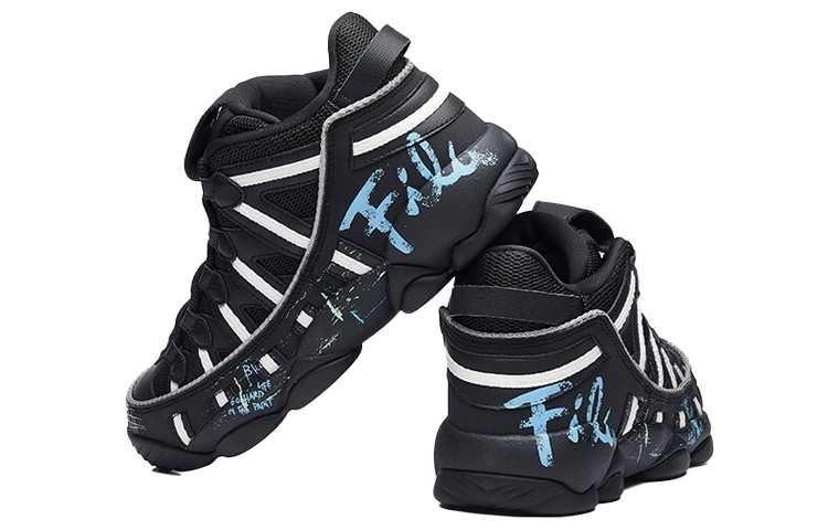 Lookbook FILA Spaghetti VNTG Black T12M041204FBK