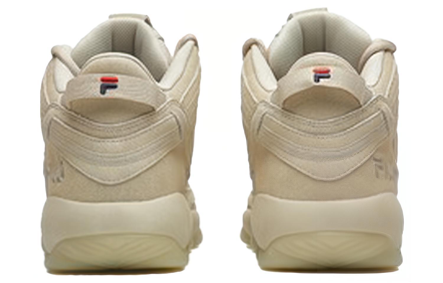 Shop FILA Spaghetti We Retro Basketbalschoenen Havermoutkleur F52M841203FOM