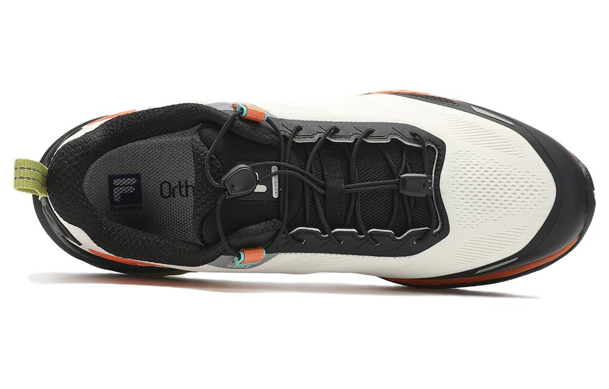 FILA SPD LYNX 2 'White Grey'