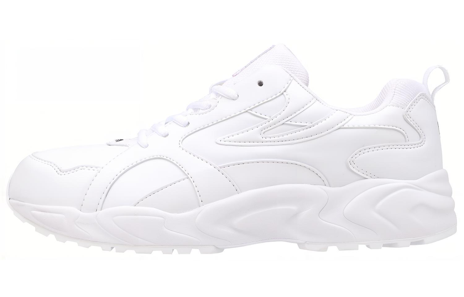FILA Spline 2021 SS Low-Top Sneakers White