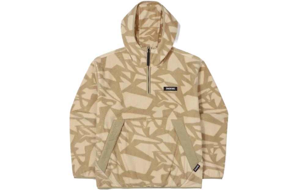 FILA Striped Print All-Over Hoodie Unisex Khaki FS2POF4132X-NBG