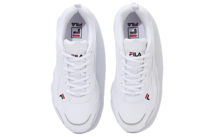 Shop FILA Taurus v3 白色低帮休闲鞋 1RM02697F_100