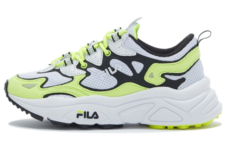 FILA Tena City 'White Yellow Black' 1RM01559D_115