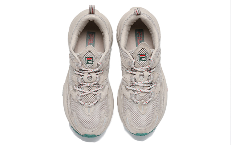 Lookbook FILA Tenor City ''Grau Koreanische Edition'' 1RM01559_076