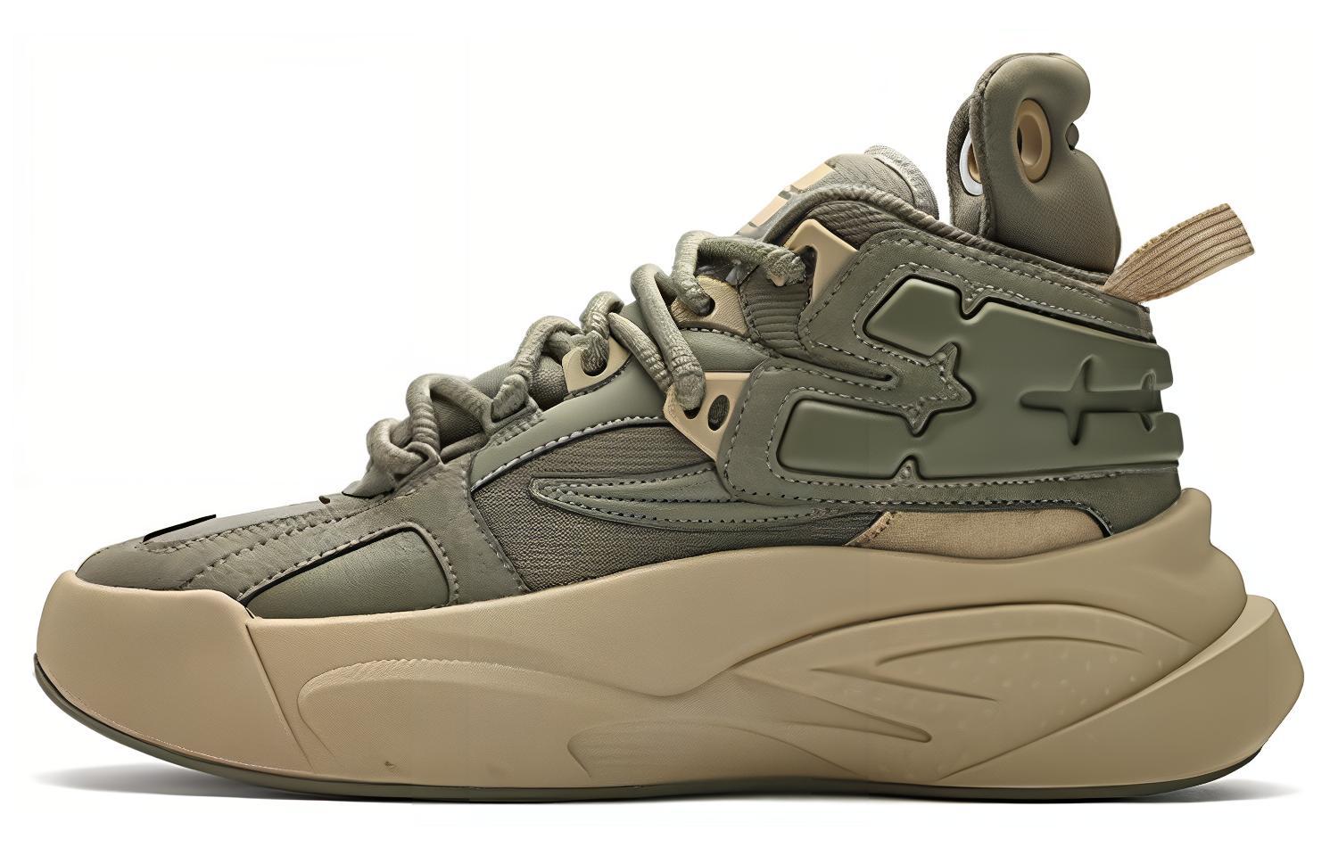 FILA The Mash High 'Green Yellow'