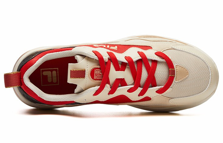 Shop FILA Tracer Low ''Beige Rood'' F12M111127FAF