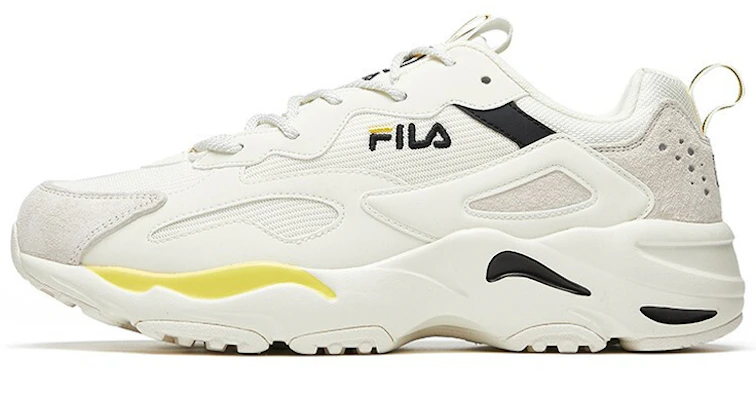 FILA Tracer Low Hardloopschoenen Wit/Grijs/Geel F12M021111FWY Buy FILA Tracer Low Hardloopschoenen Wit/Grijs/Geel F12M021111FWY