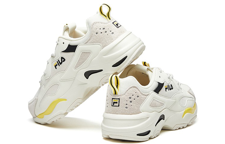 Shop FILA Tracer Low Hardloopschoenen Wit/Grijs/Geel F12M021111FWY