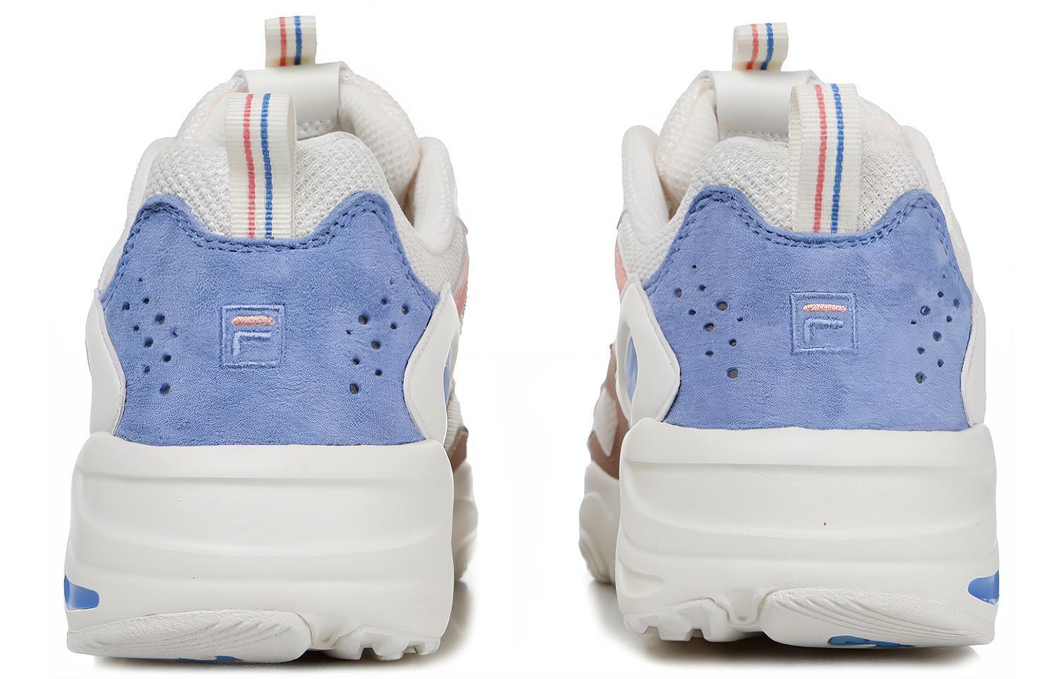Shop Kasut Lari Retro FILA Tracer Coklat/Biru/Merah Muda 1IM00003_149