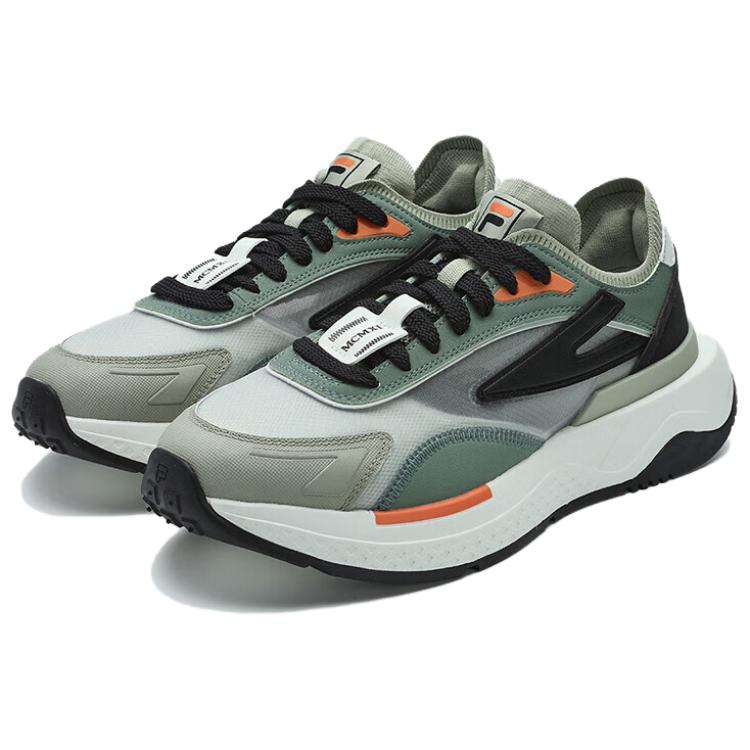 FILA Trailblazer 'Green' 圖 3