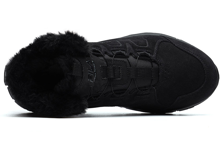 Lookbook FILA Trailblazer High ''Schwarz Silber'' A12M142210FBB