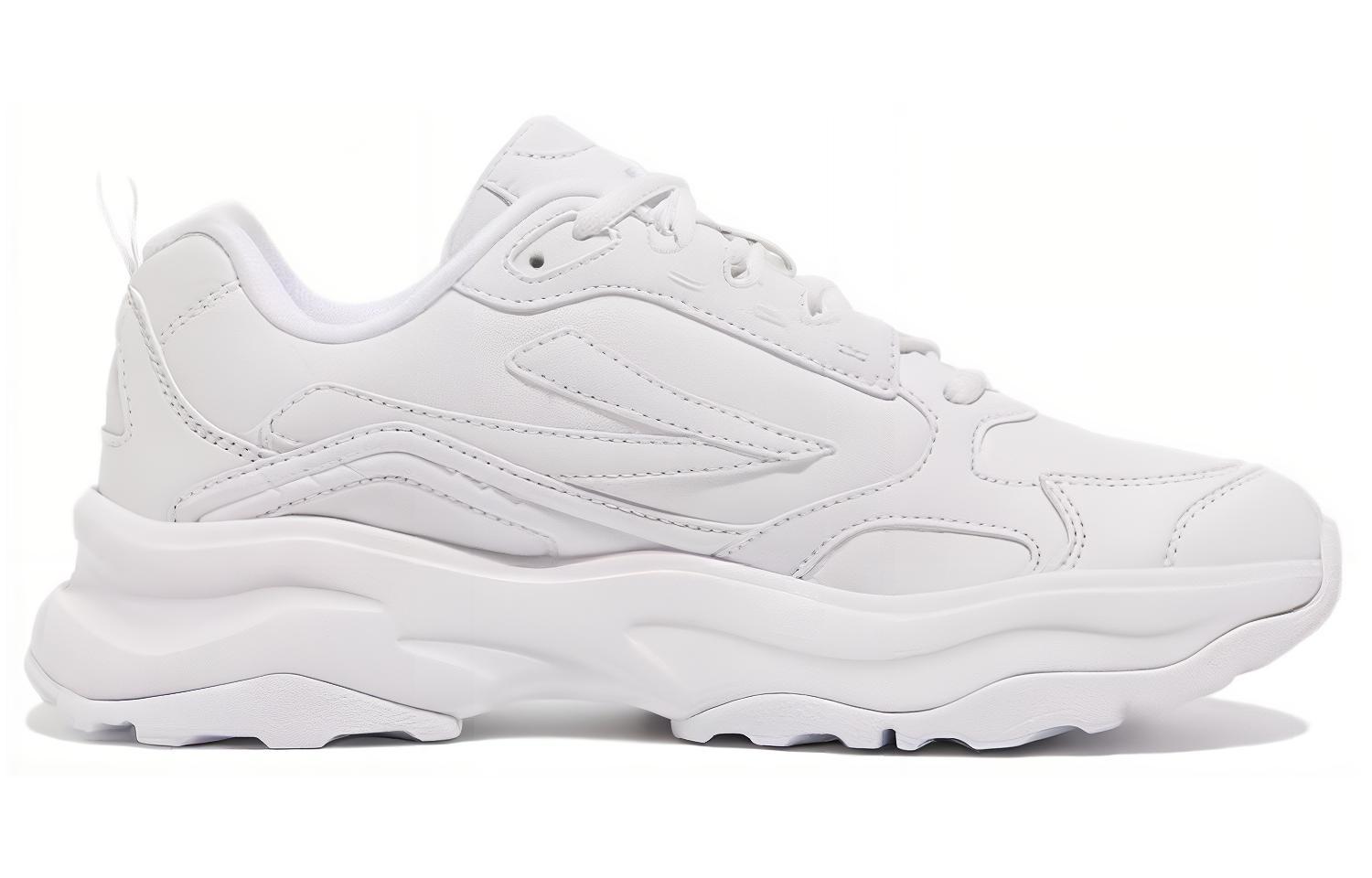 FILA Trainers 'Basic' 圖 2