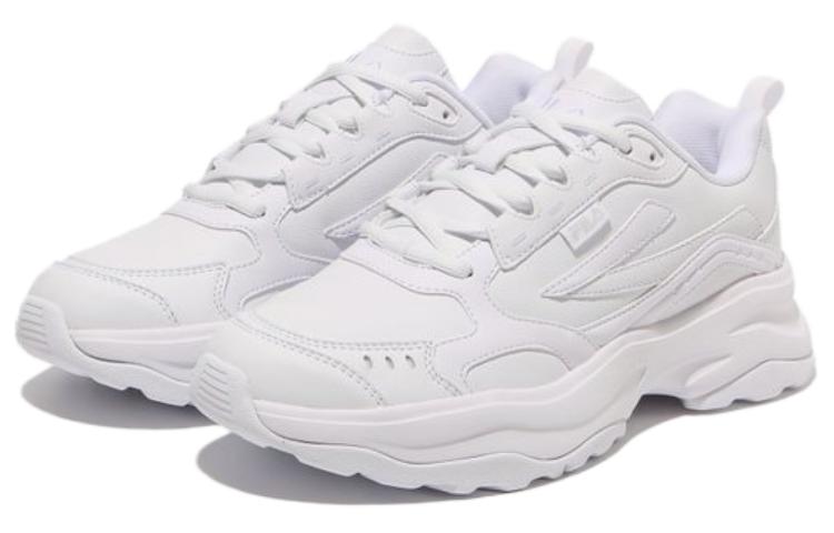 Lookbook Baskets FILA ''Basic'' 1RM02259E_100