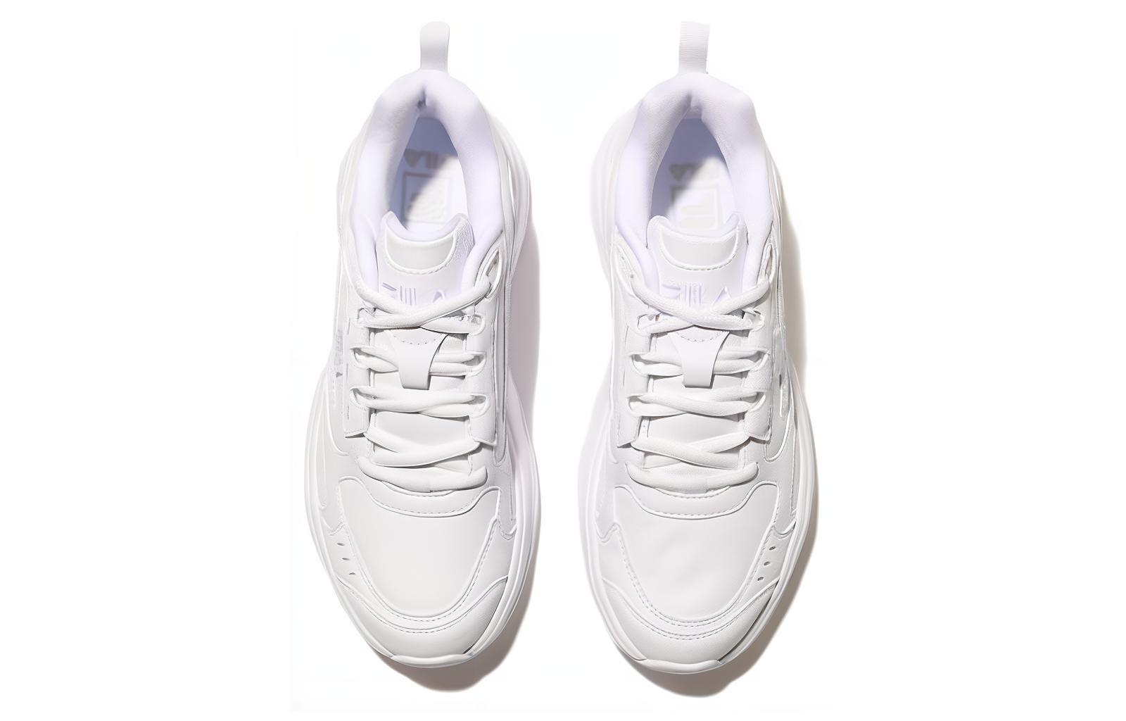 Shop Baskets FILA ''Basic'' 1RM02259E_100