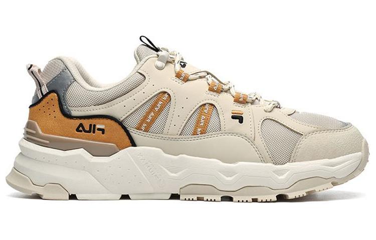 Order FILA Trek 1S 棕色低帮运动鞋 F12M144127FAH