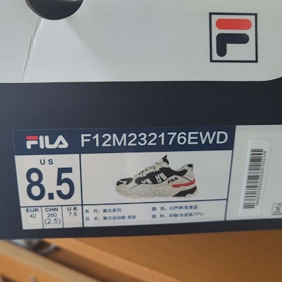 FILA TREK '星空' F12M232176EWD Lookbook FILA TREK '星空' F12M232176EWD