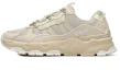 Buy Fila 斐乐 Trek 低筒復古老爹鞋 米色