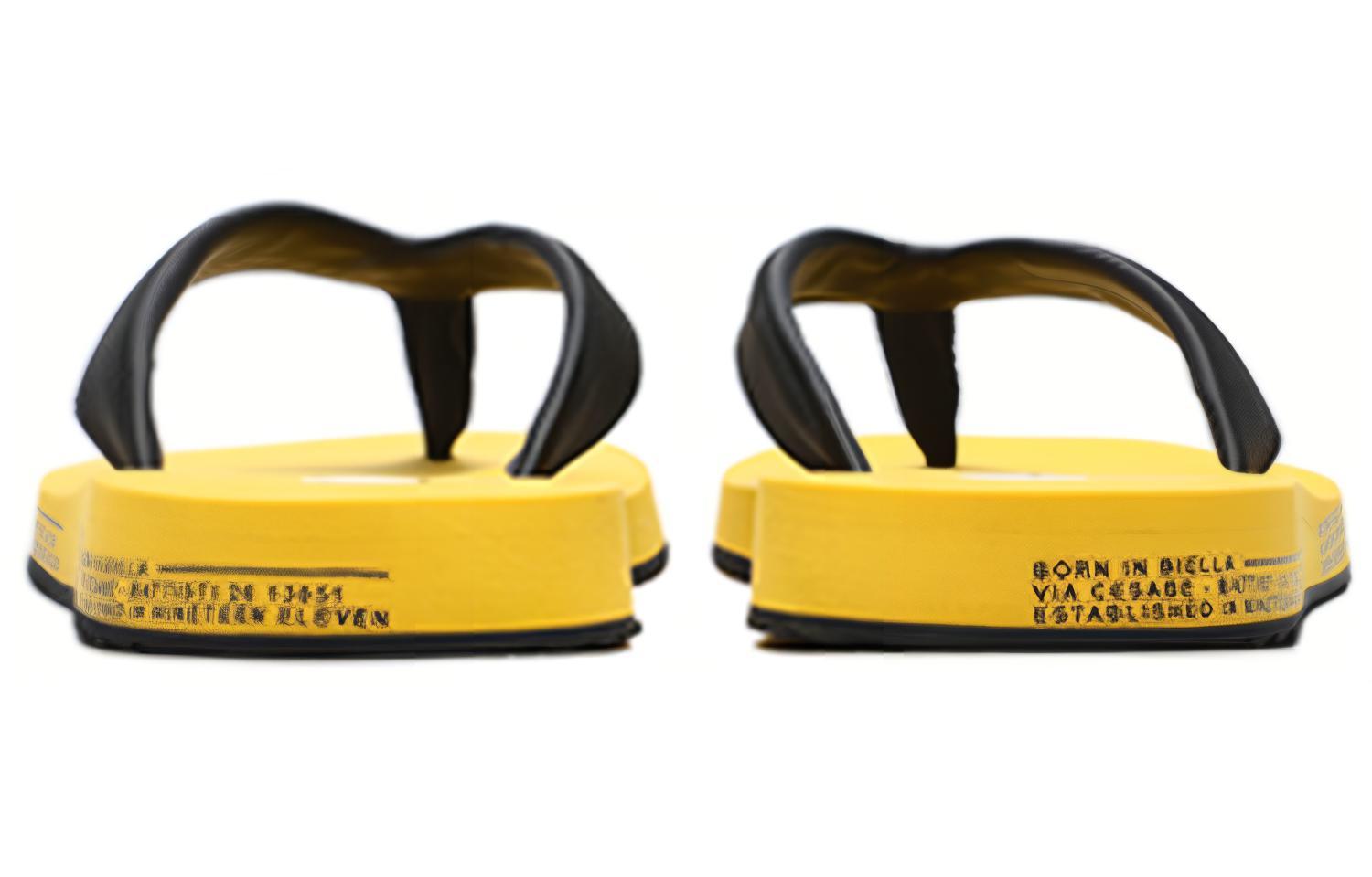 Shop Claquettes FILA Trevi ''Jaune Noir''. F12M226508FBK