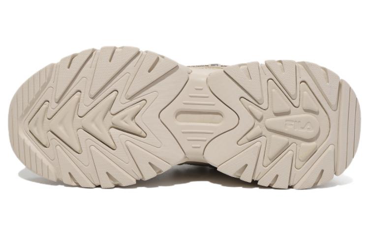 Purchase FILA Twine Patch 'Retro Beige Korean Edition' 1RM02263E_926
