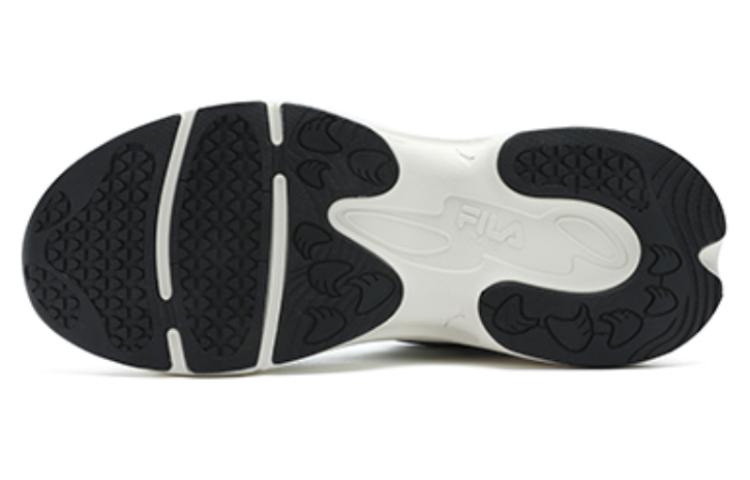 Shop FILA Unik 'Kelabu Putih' T12M411615FBB