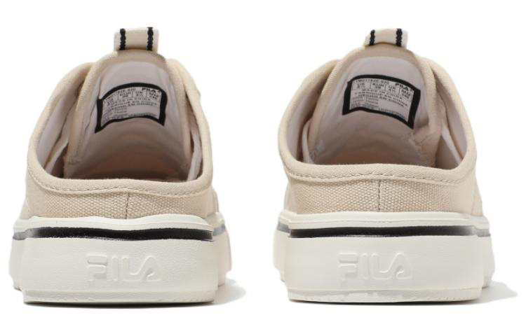 Shop Zapatillas Unisex FILA Slip-On Bajas Caqui 1TM01782E_920