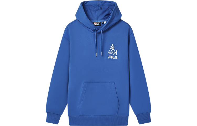 FILA Unisex Relaxed Fit Solid Knit Hoodie Celestial Blue F11U249202F-RB