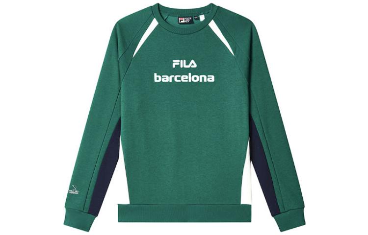 FILA Vintage Logo Print Patchwork Knit Sweatshirt Men’s - Maize Green F11M319201F-GN