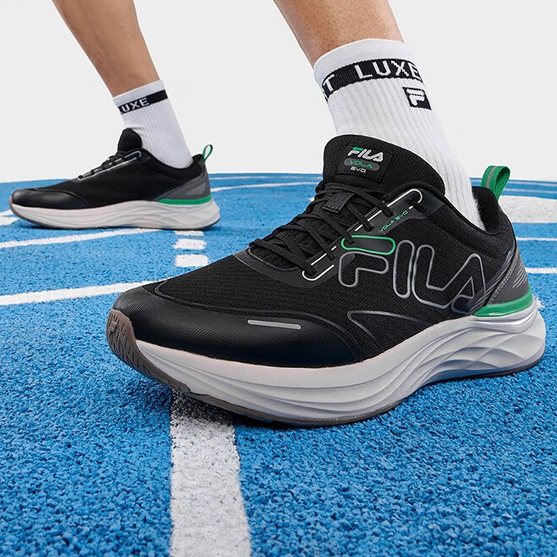 Purchase FILA Vola Evo '鱼籽灰' A12M331116FCV