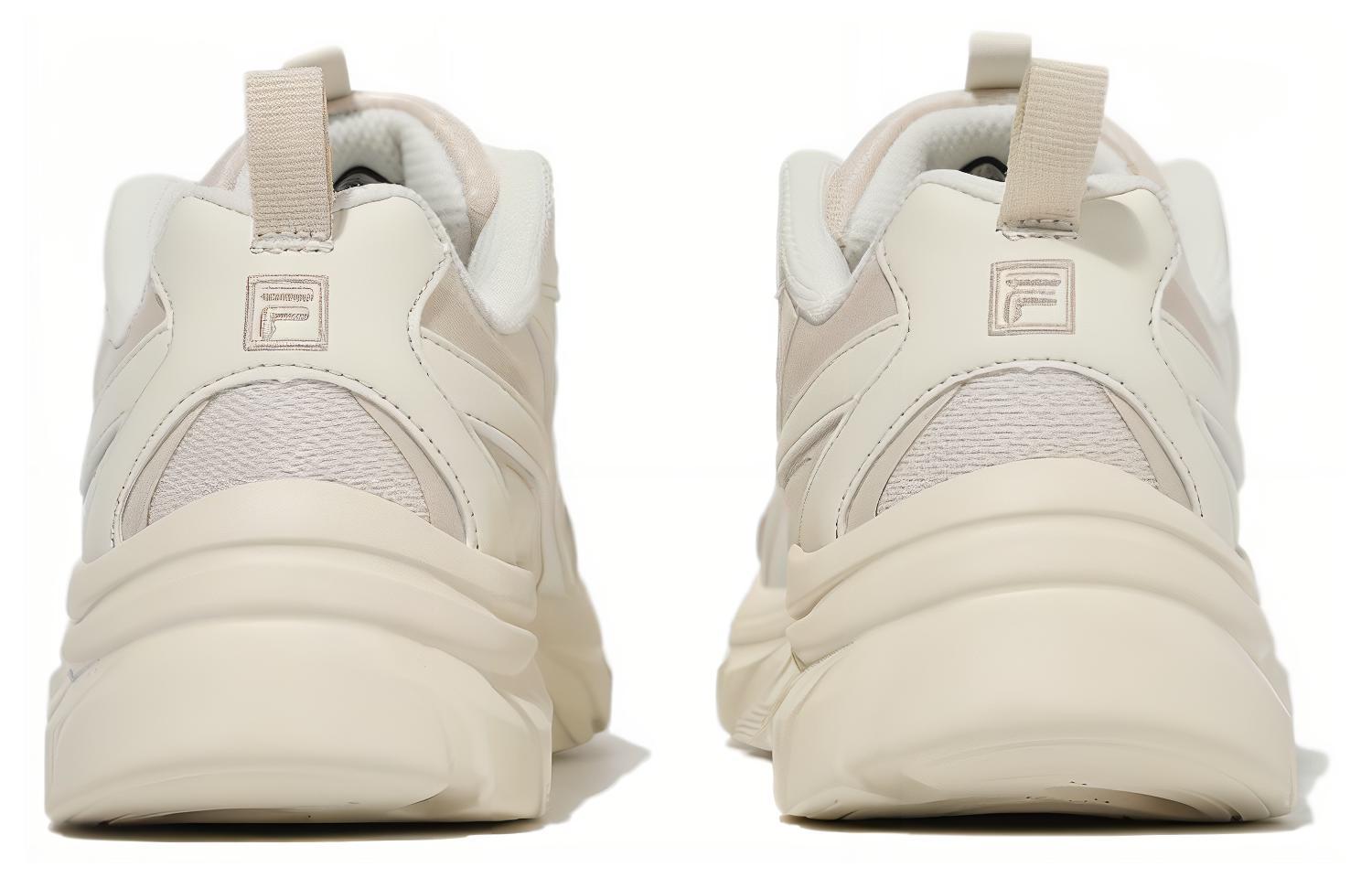 Shop FILA Wavelet v2 ''Crema'' 1RM02474F_920