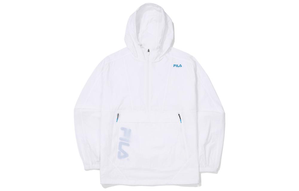 FILA White Half-Zip Solid Color Hoodie Jacket FS2JKF2212M-WHI