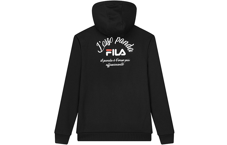 FILA White Line Black Logo Embroidered Knit Hoodie Jacket F11M018502F-BK