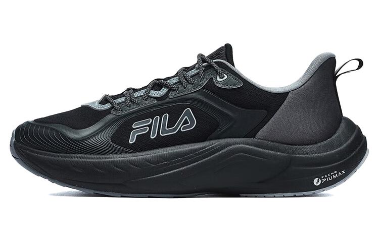 Buy FILA Sepatu Wolf 'Jet Black' A12M231211FSL