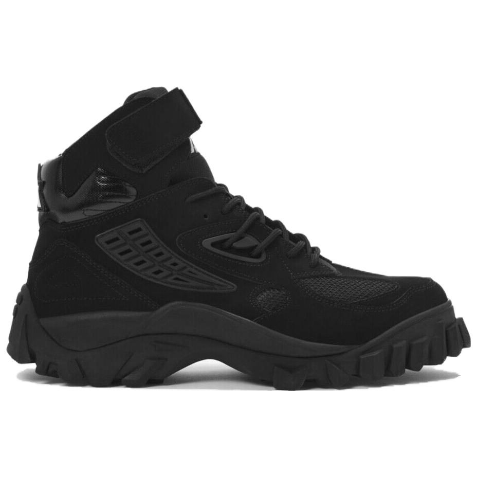 Order Botas Altas de Senderismo FILA Yak 'Negro Comodidad' Zapatillas de Running 1BM01276013