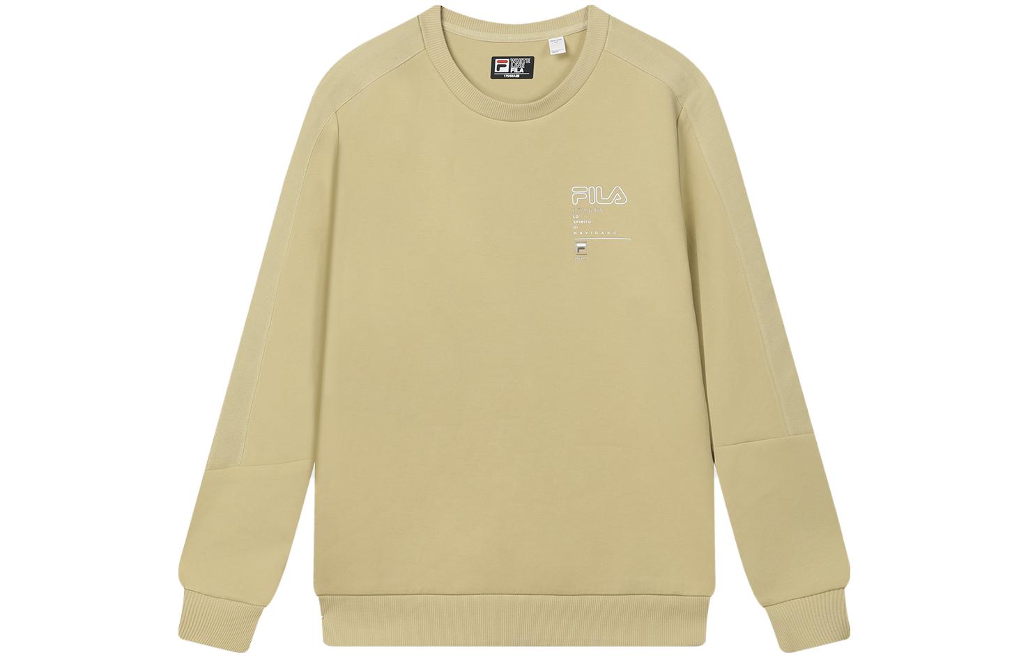 FILA Yellow Solid Color Casual Crewneck Pullover Sweatshirt F51M347208A-YE