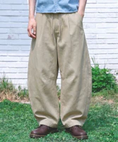 FILLUMINATE One Tuck Curved Linen Pants - Beige FBFUUPT001BE FILLUMINATE One Tuck Curved Linen Pants - Beige FBFUUPT001BE