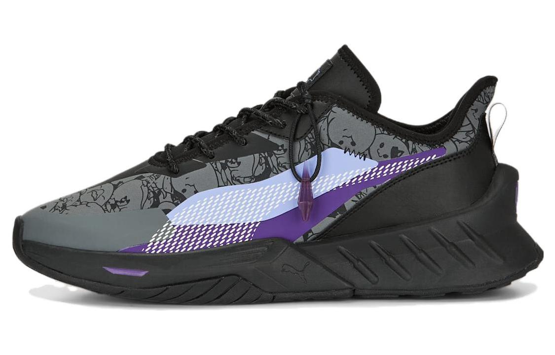 Final Fantasy 14 x Puma Maco SL 'Black/Lavendar' 307602-01