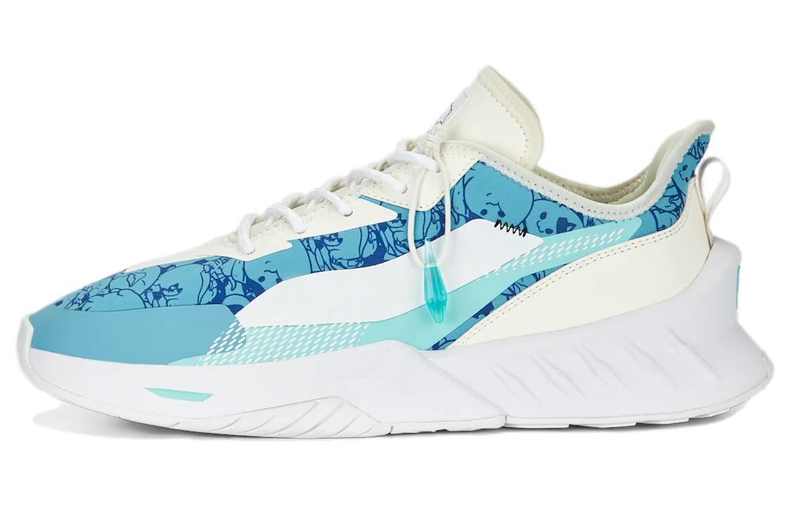 Final Fantasy 14 x Puma Maco SL 'Dusty Aqua/White' 307602-02