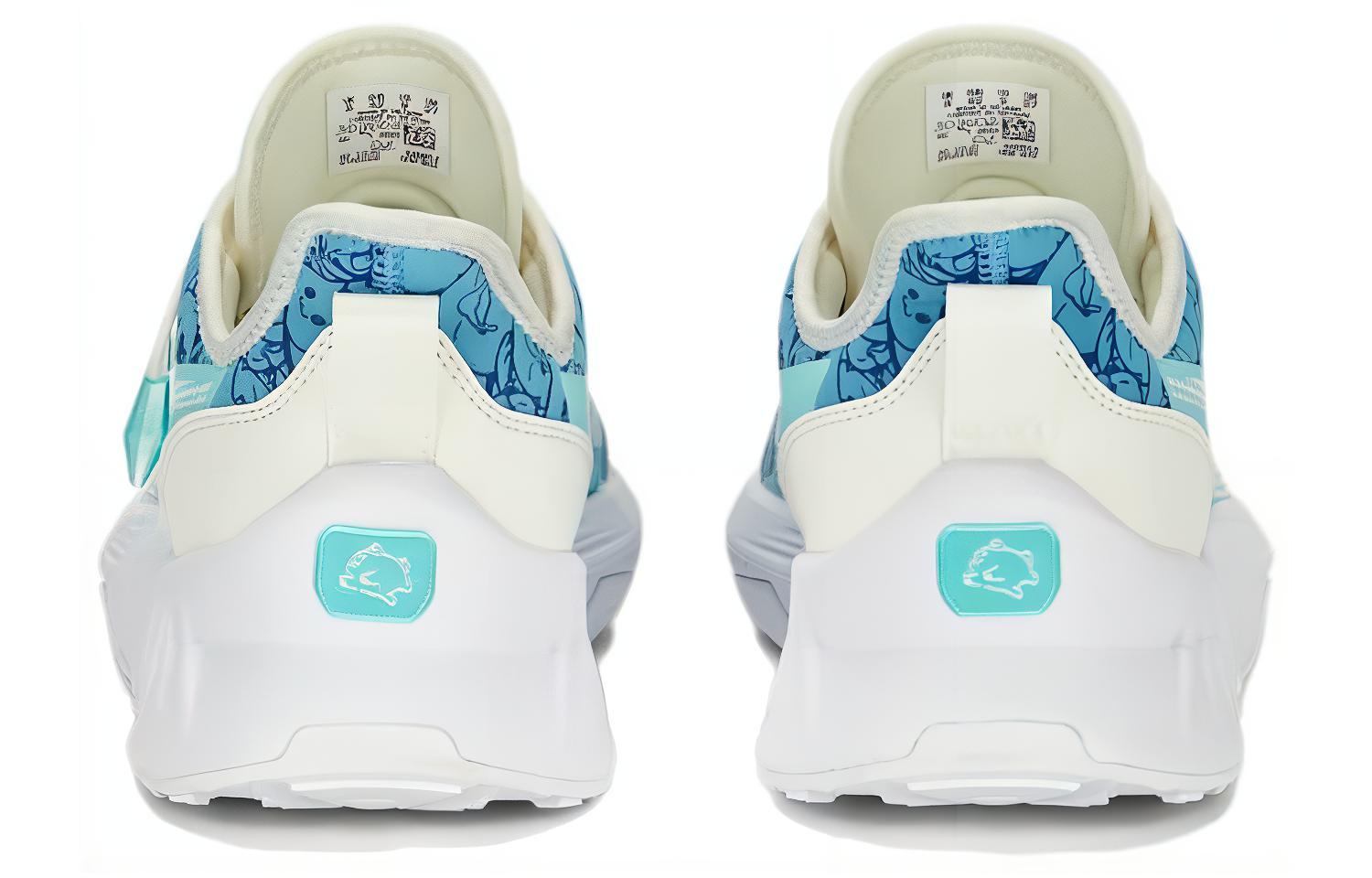 Purchase FF14×Puma マコSL ダスティアクア/白 307602-02