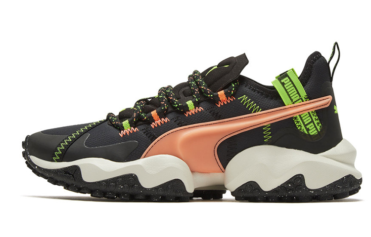 First Mile x Puma Erupt Trail 'Black Tapioca' 193152-01