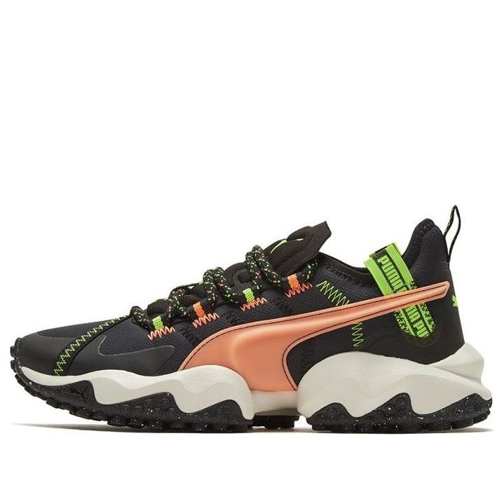 First Mile x Puma Erupt Trail 'Black Tapioca' 193152-01