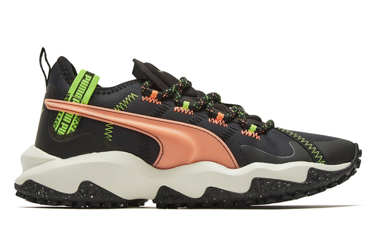 Order First Mile x Puma Erupt Trail '黑色木薯' 193152-01