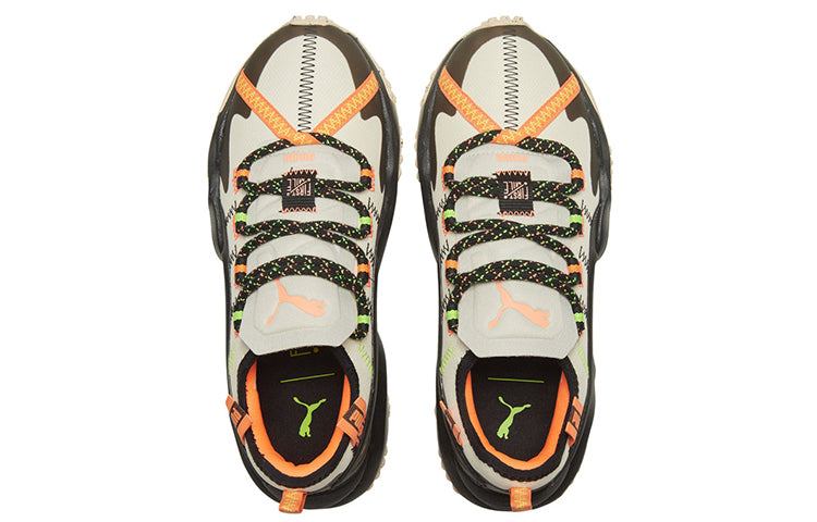 Shop First Mile x Puma Erupt Trail '饼皮黑色' 193152-02