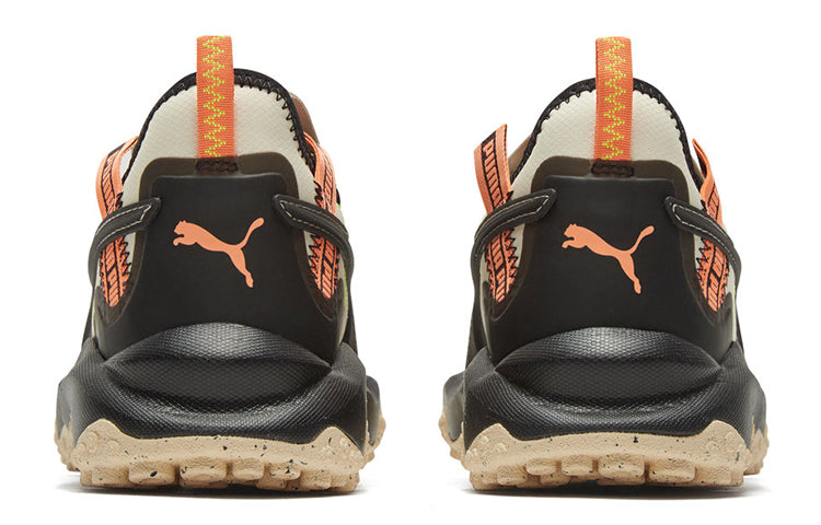 Purchase First Mile x Puma Erupt Trail '饼皮黑色' 193152-02