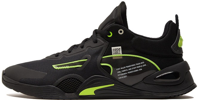 first-mile-x-puma-fuse-black-soft-fluo-yellow